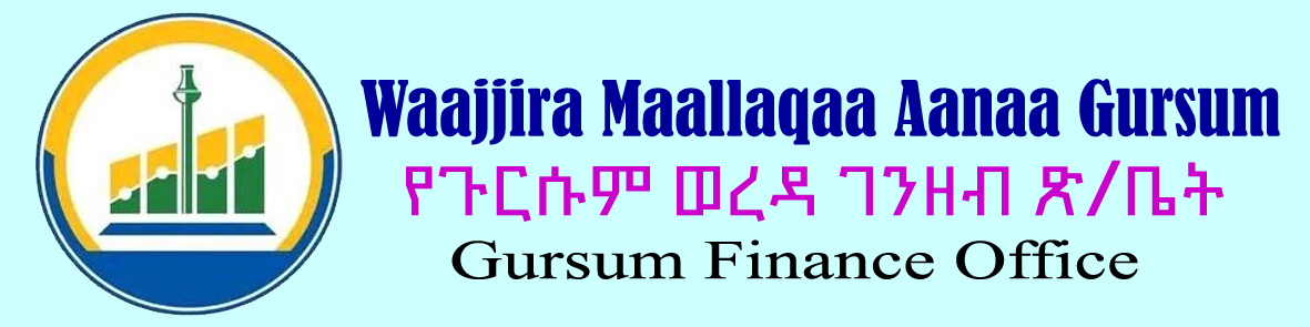 Waajjira Maallaqaa Aanaa Gursum